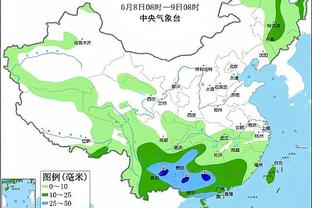 必威客户端如何截图截图2